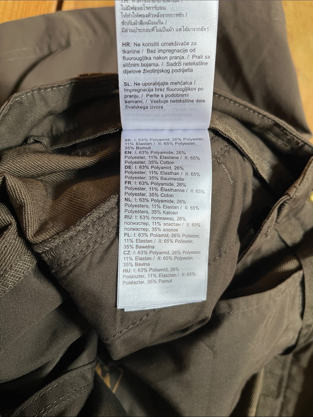 FJALLRAVEN Women's 26 Brown Nikka Shorts G-1000 - Picture 8 of 8